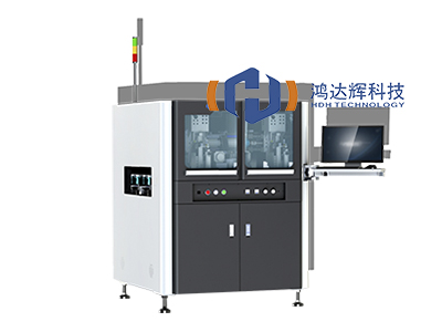 點(diǎn)膠機(jī)點(diǎn)膠設(shè)備